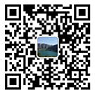 建筑芯模,空心樓蓋,薄壁箱體,新鄉(xiāng)市城石新型建材有限公司