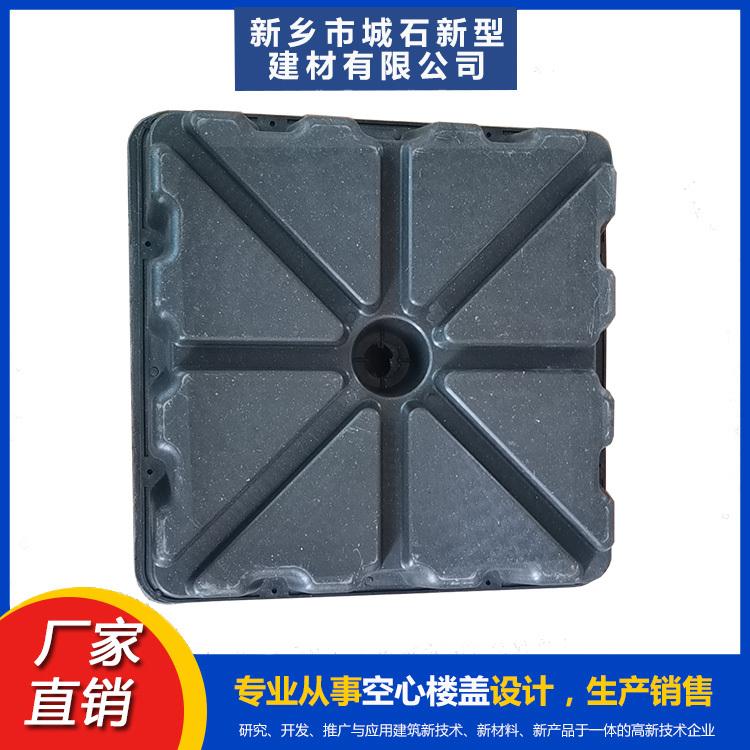 薄壁箱體存放有章可循，保障建筑安全與質(zhì)量
